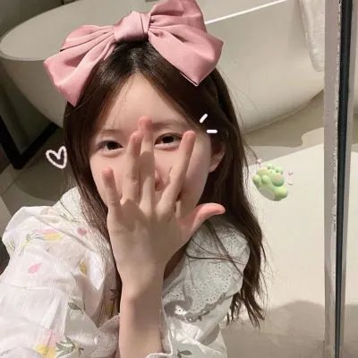 迷家