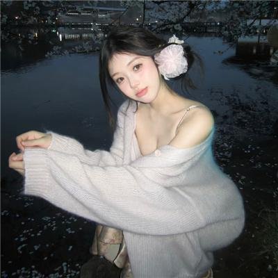 傲蕾·一兰