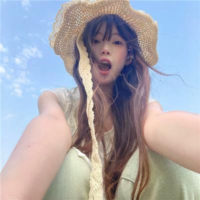 美好未来