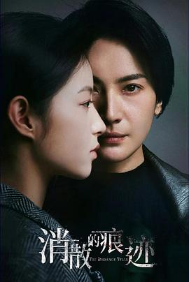 两分钟警告 封面图