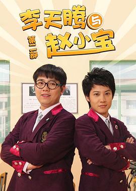 东方快车谋杀案1974 封面图