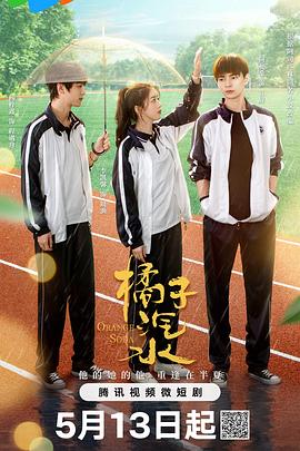 两个人的芭蕾 封面图