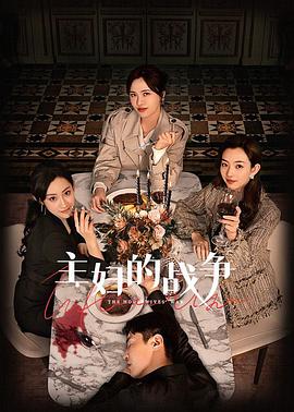 东方中国梦 封面图