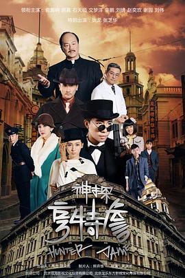 两个伊莲娜 封面图