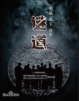 世纪末暑假 封面图