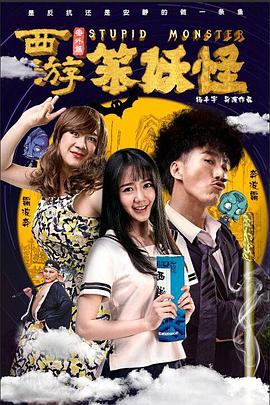 世纪审判 封面图