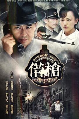 世界新闻 封面图