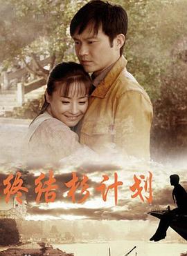 与海明威为邻 封面图