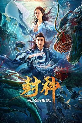 与歌同行 封面图